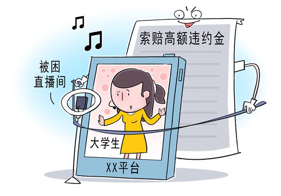 視覺中國供圖