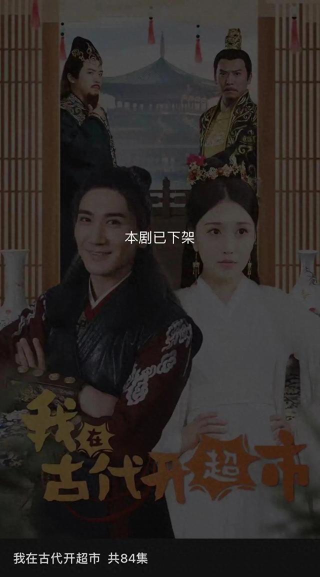 皇上喝毒酒短剧剧本,皇上喝毒酒短剧剧本