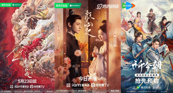 古装悬疑小短剧元芳,古装悬疑小短剧元芳在线观看