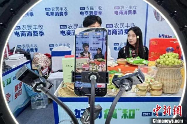 什么是电商带货主播 63f6-86f16c4f09d63bd672b2e656e5f3a6e7.jpg