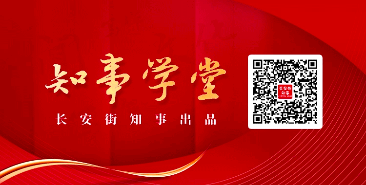 美国得州参议院通过重划国会选区法案