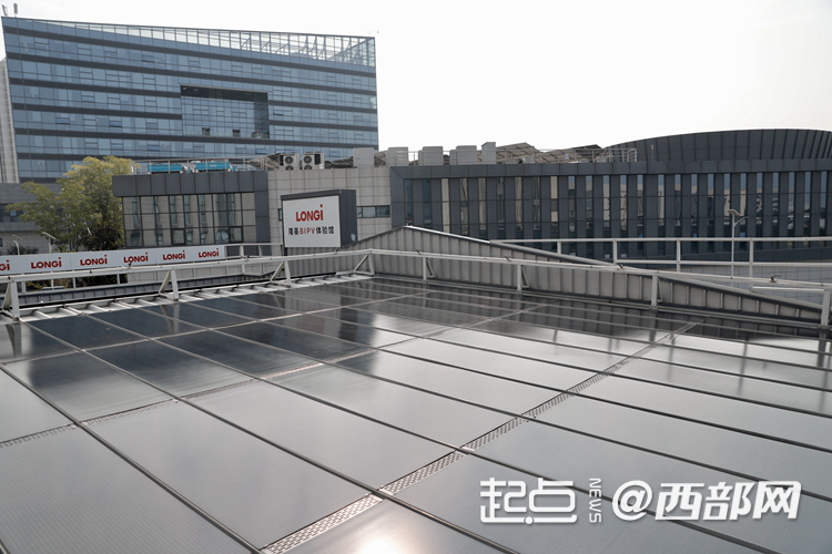 隆基绿能BIPV体验馆屋顶。