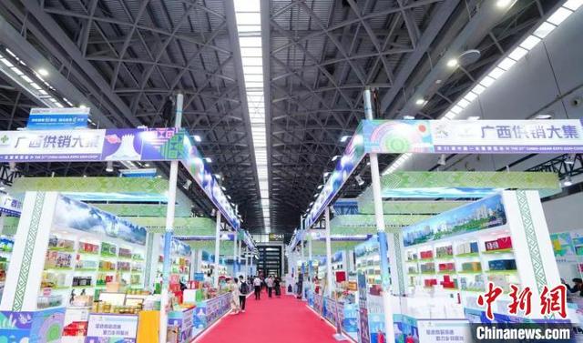 图为供销大集现场。广西壮族自治区供销合作联社供图