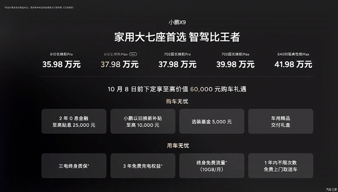 1e4c-2c5217fc1fe8b9e5198b2964254d2500.png