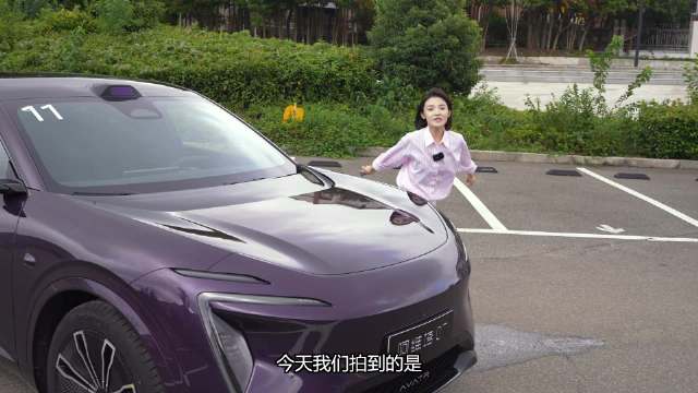 阿维塔07搭载华为ADS3.0智驾系统，有颜有智～增程版本售价21.99万元起…