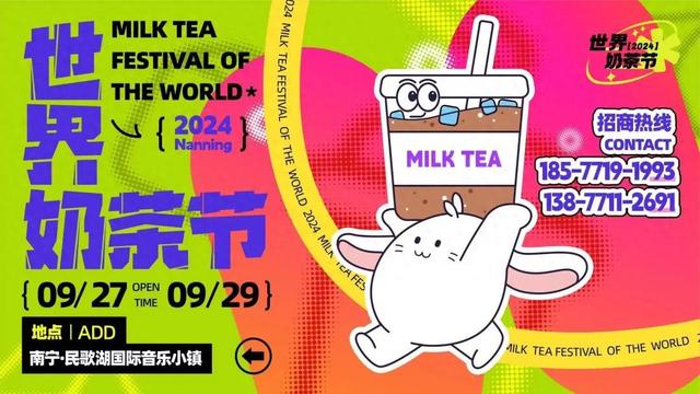 沪江游玩攻略,沪江游玩攻略一日游