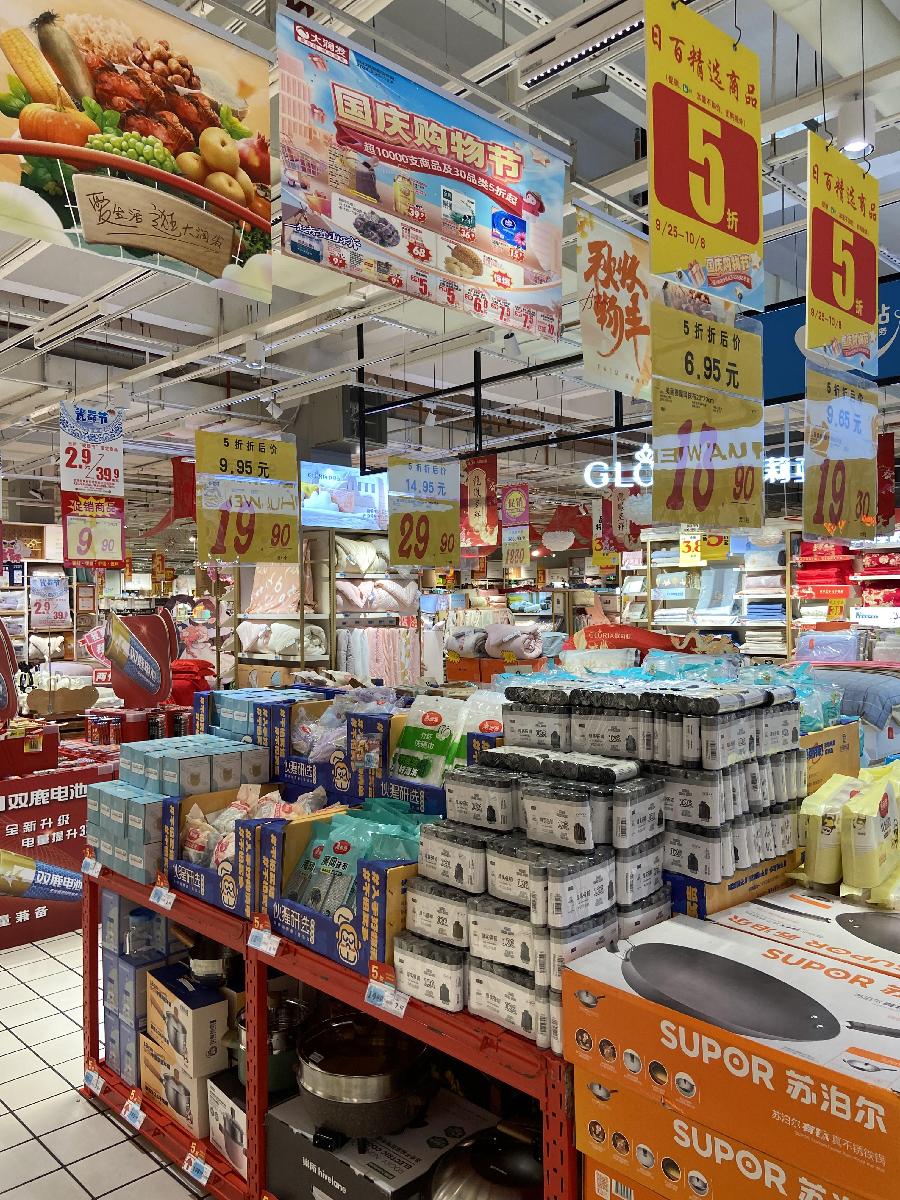 大良大润发站街最新消息:市井生态与城市治理的双重镜像