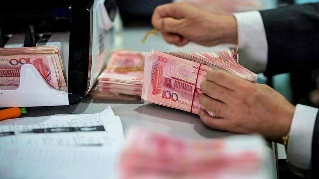 人民币网络图片