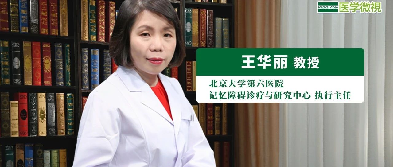 地球自转变慢影响寿命吗 地球加速自转普通人咋办