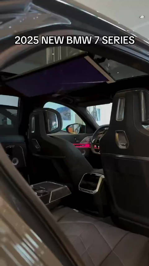 宝马2025款新七系看起来是真挺美