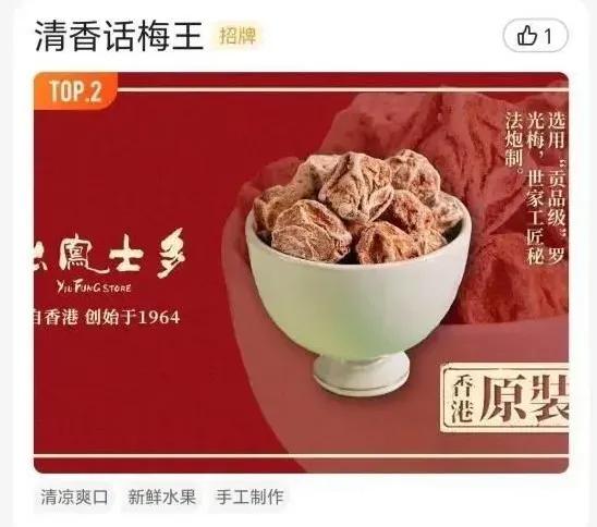 图源:经视直播