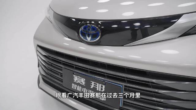 在如今的MPV市场，究竟谁才是真正的王者？