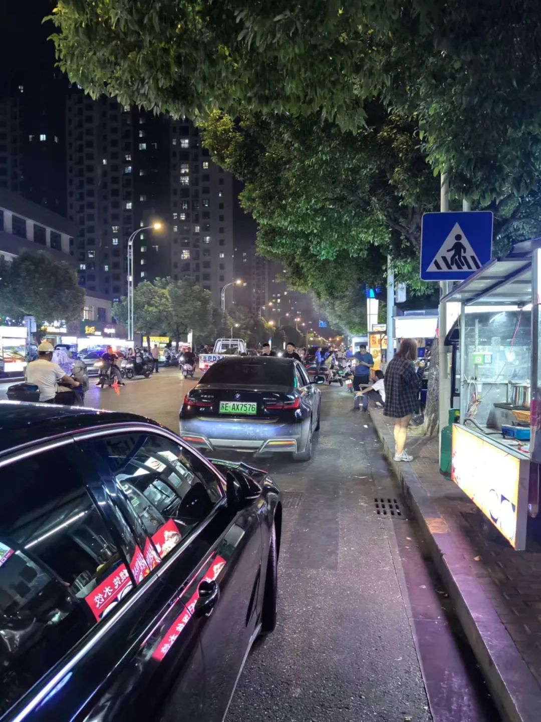 ▲初步整治后,交通状况得到改善