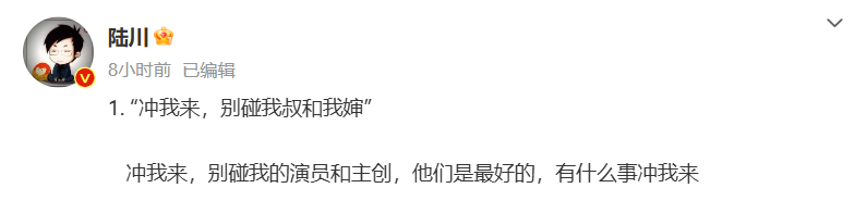 破8亿元!国庆档电影市场大超预期,专家:股市大涨利好电影市场 第1张 破8亿元!国庆档电影市场大超预期,专家:股市大涨利好电影市场 第1张