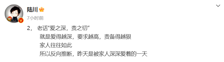 破8亿元!国庆档电影市场大超预期,专家:股市大涨利好电影市场 第2张 破8亿元!国庆档电影市场大超预期,专家:股市大涨利好电影市场 第2张