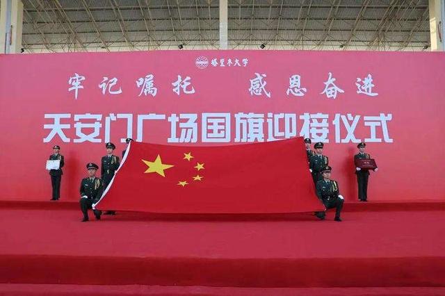 校园早新闻 | 奥运冠军陈芋汐收到同济大学的聘书!-陈芋汐比赛时间