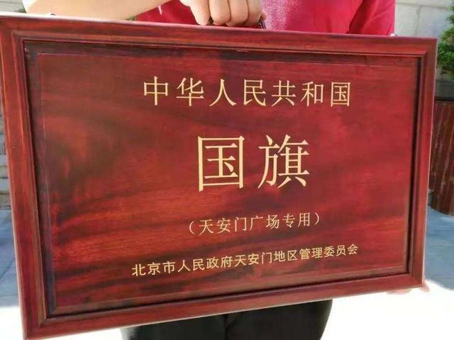 校园早新闻 | 奥运冠军陈芋汐收到同济大学的聘书!-陈芋汐比赛时间