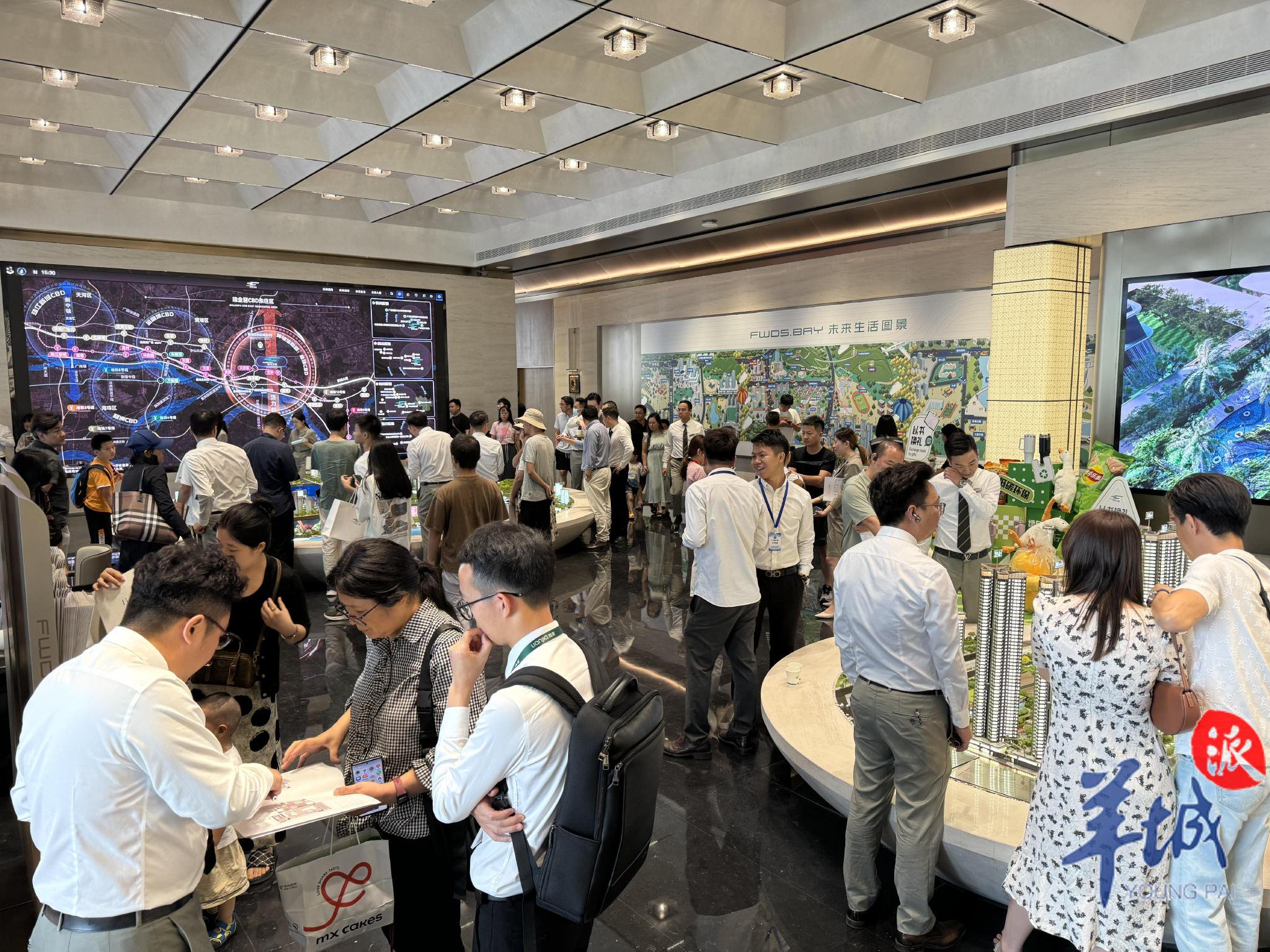 国庆成交迎来开门红,广州楼市“黄金”成色值得期待|广州市|广东省|国庆节|楼盘|成交量_新浪新闻