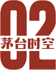 《经济学人》杂志分析中国股市回暖:消费者只要收入增长就喜欢喝茅台,投资者很快尝到甜头 第2张 《经济学人》杂志分析中国股市回暖:消费者只要收入增长就喜欢喝茅台,投资者很快尝到甜头 第2张