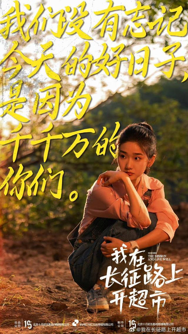 努力哥情景短剧视频大全,努力哥情景短剧视频大全集