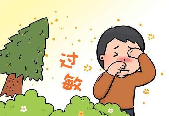 視覺中國供圖