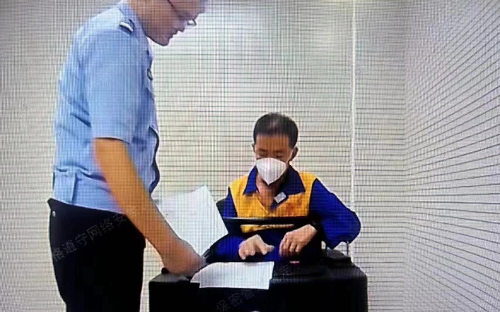 李某被行政拘留10日。圖源:西城區消防救援支隊
