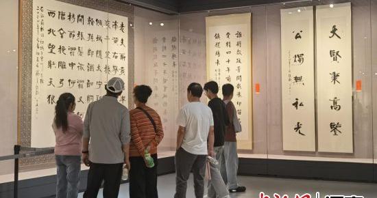 “回望情深——张海书法展”在河南安阳开展|安阳市|书法展|河南省_新浪新闻