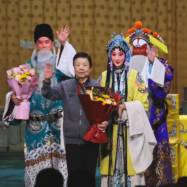 曲剧二进宫老版全场,曲剧二进宫老版全场刘爱云唱