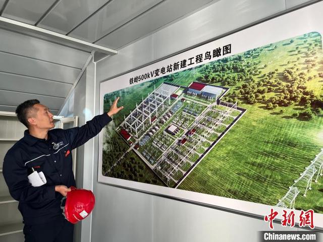 铁岭500千伏变电站新建工程鸟瞰图。李晛 摄