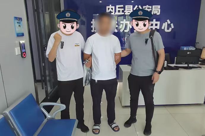 犯罪嫌疑人被抓獲。 受訪者供圖