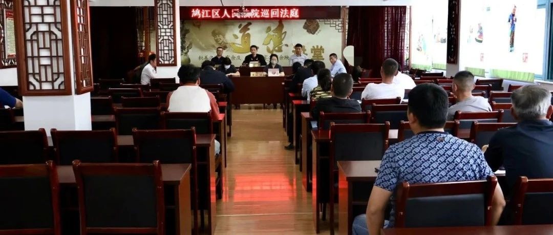 提了离职申请要求加班怎么办