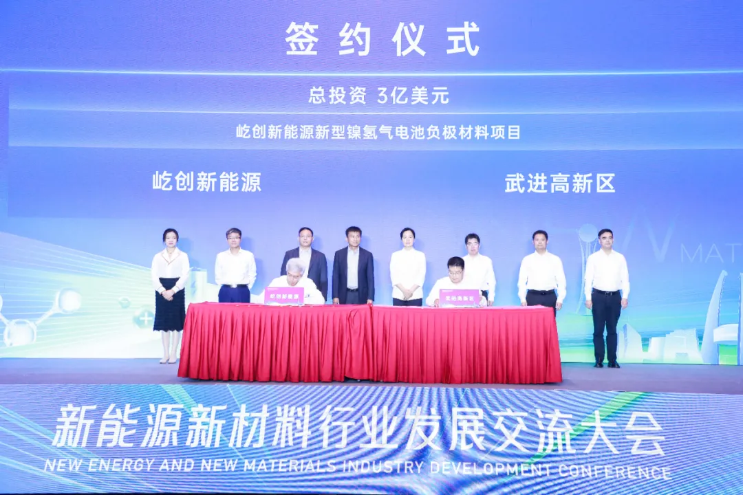 图片来源：科力远