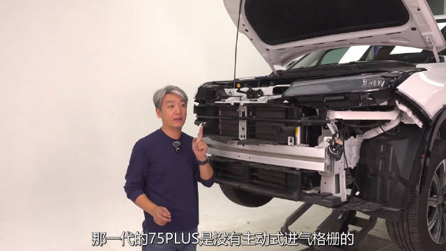从这辆长安CS75 PLUS第三代车型的前后防撞梁来看…
