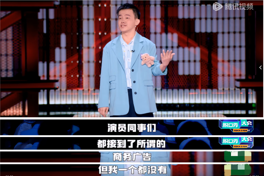 哲学矛盾脱口秀段子视频,哲学矛盾脱口秀段子视频大全