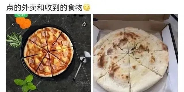 圖/市場監管半月沙龍公眾號