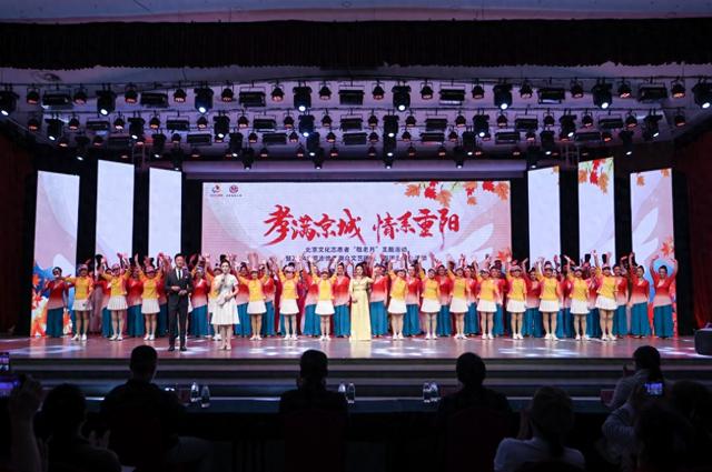 演出现场(北京市文化馆供图)