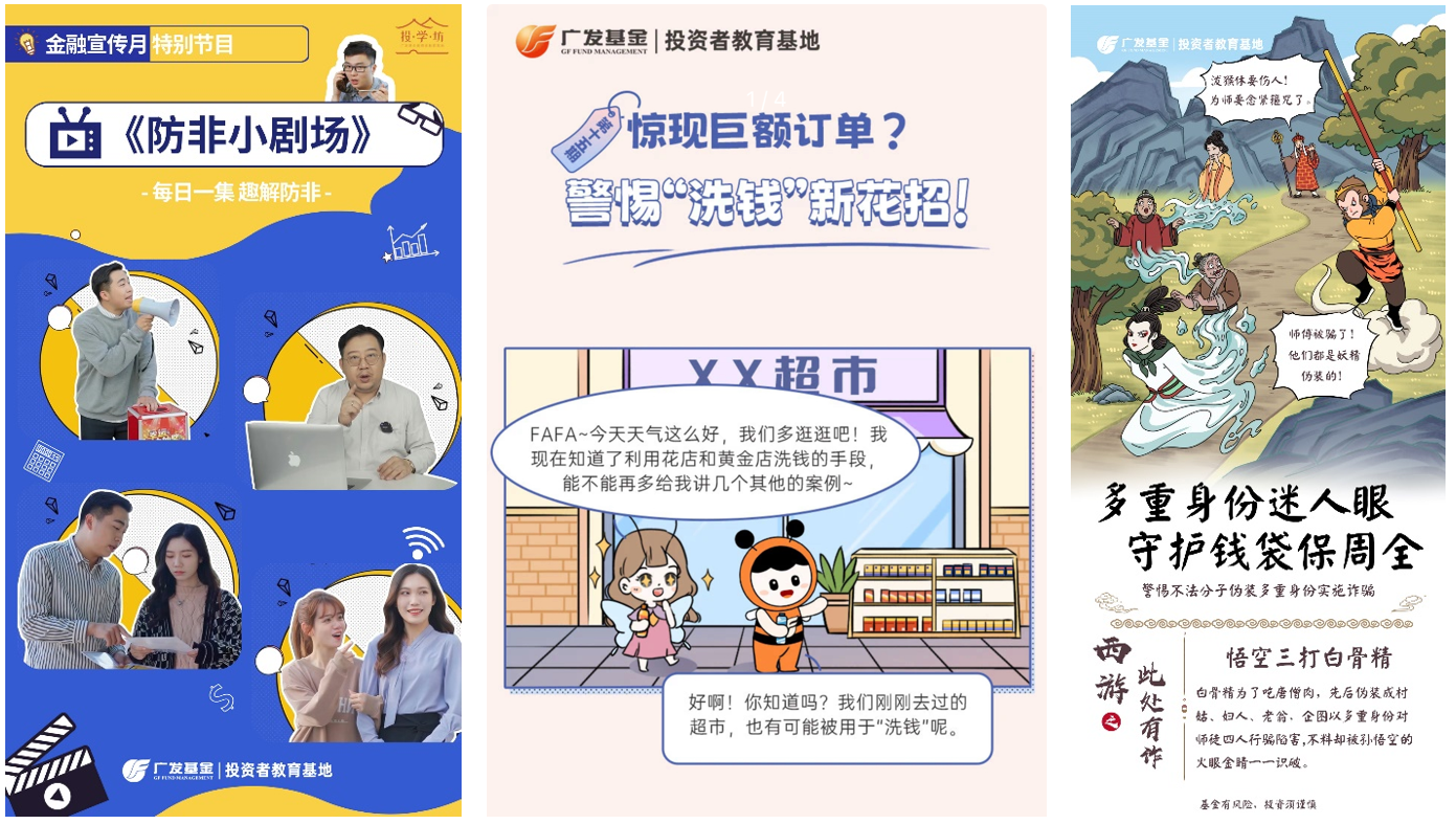 eb0e-80e68fa10957ef177379556edb0df2a9.png