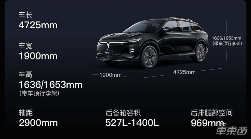 17.99万起!800V、高快领航、大屏幕全都配齐,岚图知音成价格屠夫 第4张 17.99万起!800V、高快领航、大屏幕全都配齐,岚图知音成价格屠夫 第4张