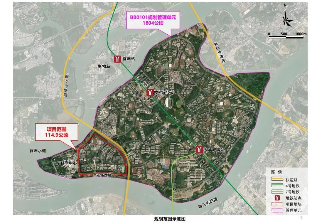 明年大扩招？广州这所大学要建10栋宿舍楼，25届新生有福了|广州市|中山大学|华南理工大学|广州大学|广东省_新浪新闻