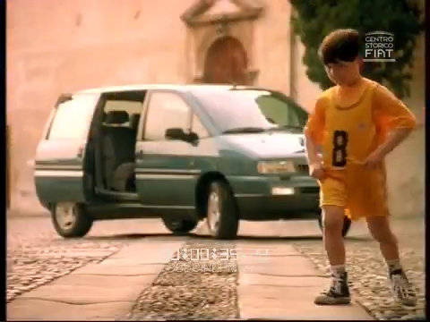 古早汽车TVC之1994年菲亚特Ulysee 7座MPV，信不信由你…