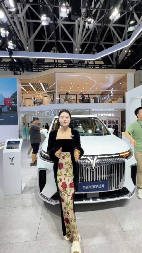 2025款岚图梦想家：商务休闲两不耽误，出差出行的完美伙伴