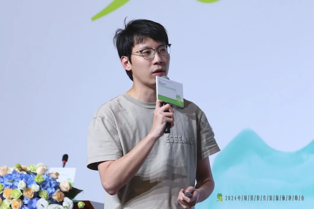 ▲邱恺发表主题演讲。