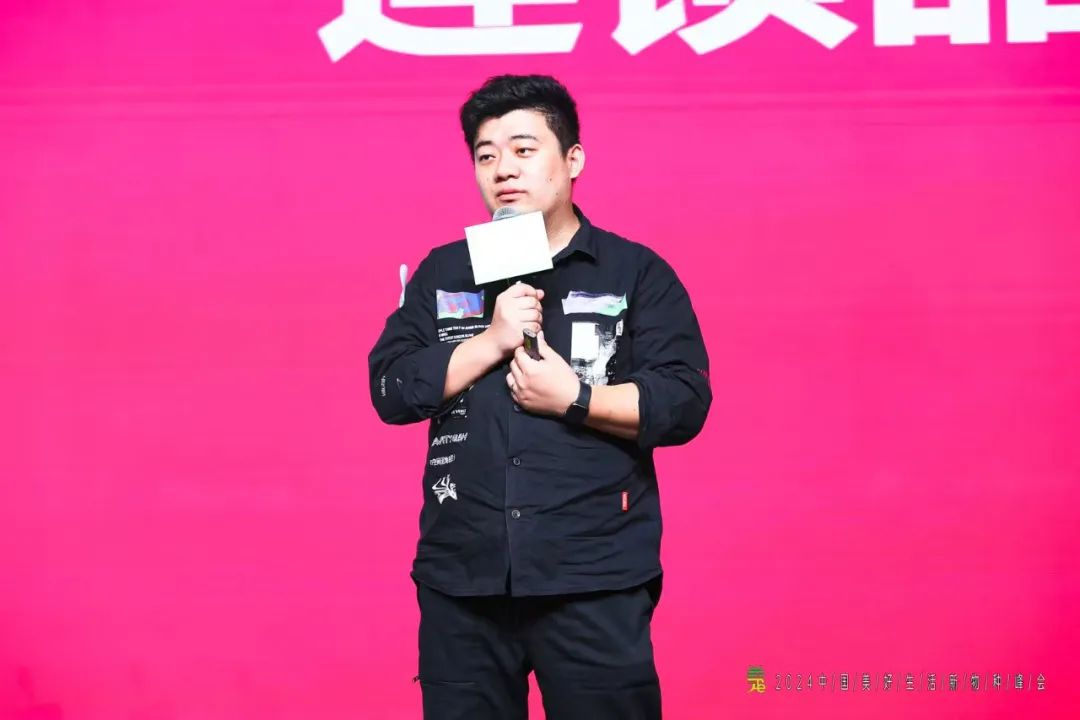 ▲姚杨发表主题演讲。