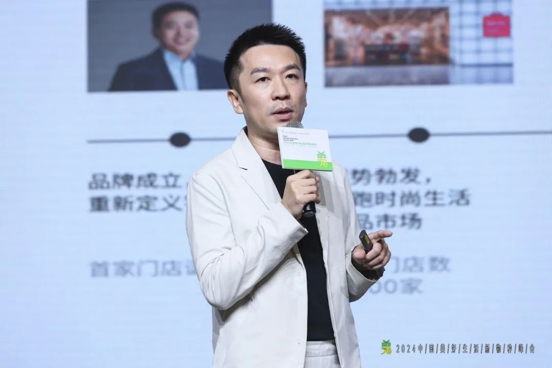 ▲刘晓彬发表主题演讲。