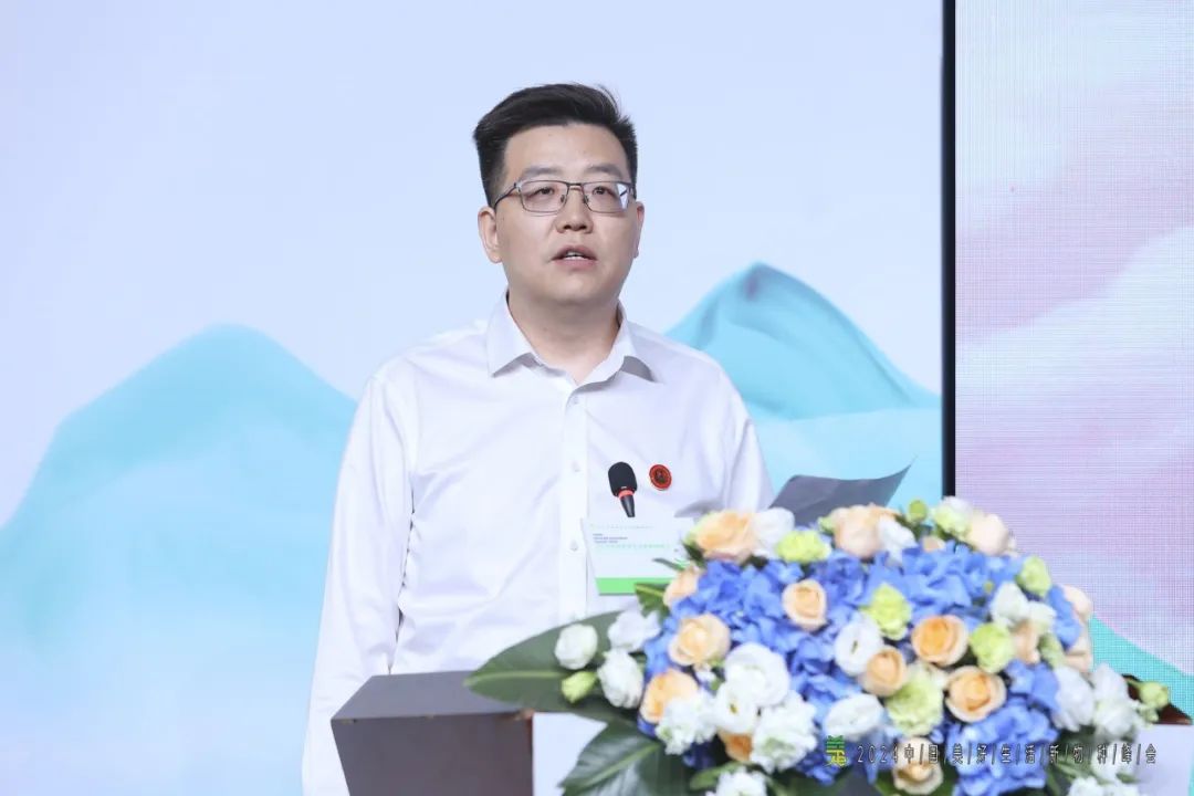 ▲峰会嘉宾刘陶致辞。