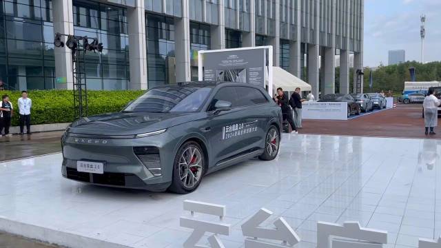 奇瑞的云台底盘看起来蛮好玩…