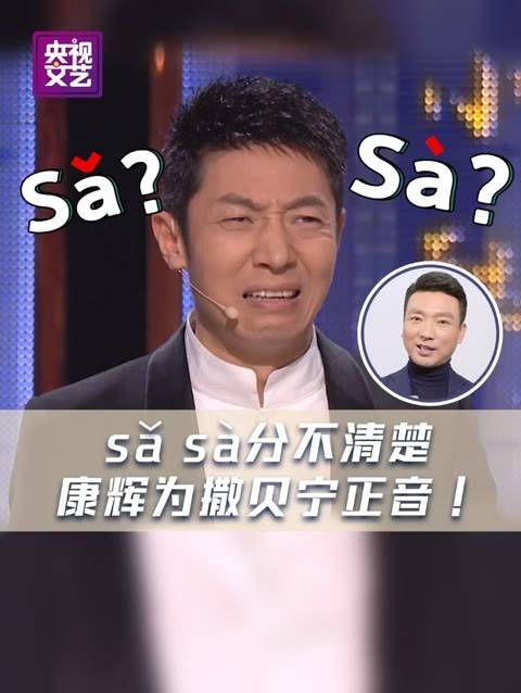 你好航检检测有限公司和科检检测集团有限公司是一家吗？