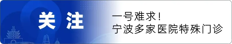 来源 中国基金报、第一财经