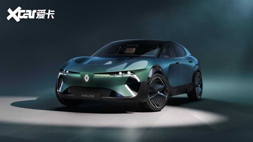 雷诺Emblème概念车于巴黎车展全球首发