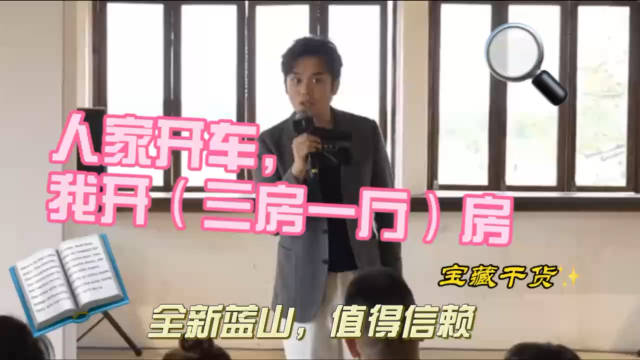 卧房、影音房、厨房这三房，还有一个会客厅